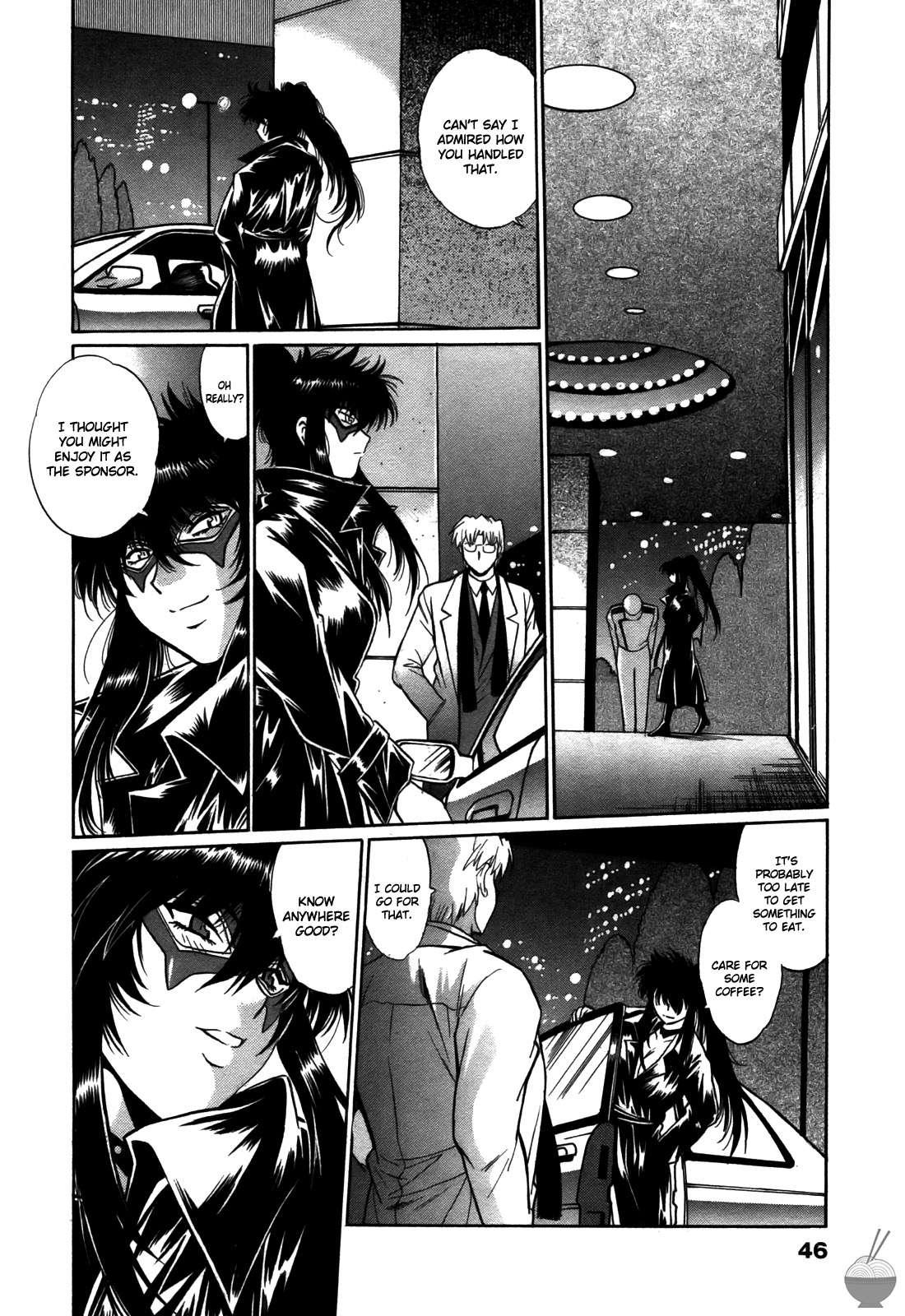 Ring X Mama Chapter 4000 Page 45